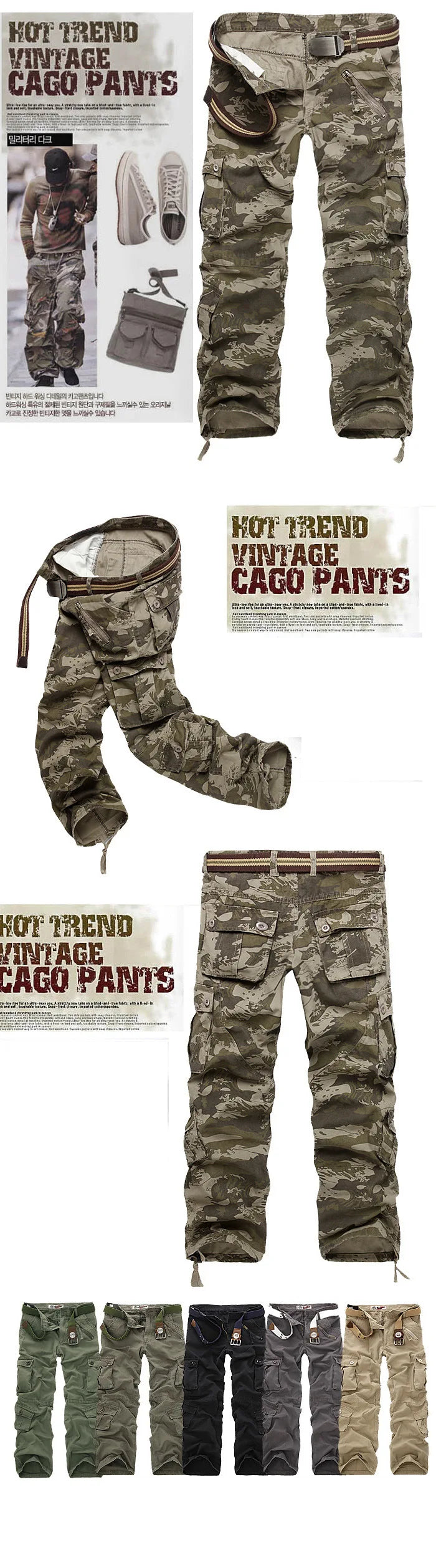 Men Jeans Cargo Pants Camouflage Mid Waist Patchwork Denim Slim Fit Zipper Pockets Solid Ankle Length Trousers High Street